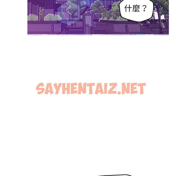 查看漫画俏儿媳/媳婦單身中 - 第68話 - sayhentaiz.net中的2217214图片