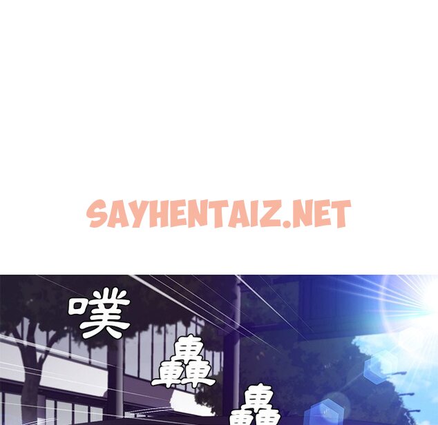 查看漫画俏儿媳/媳婦單身中 - 第68話 - sayhentaiz.net中的2217237图片