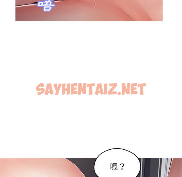 查看漫画俏儿媳/媳婦單身中 - 第69話 - sayhentaiz.net中的2217368图片