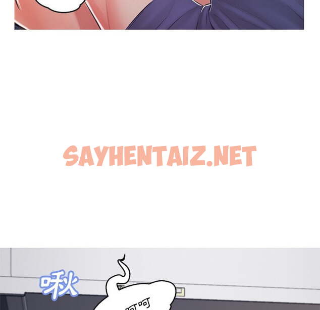 查看漫画俏儿媳/媳婦單身中 - 第69話 - sayhentaiz.net中的2217433图片