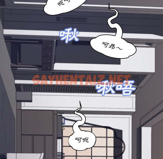 查看漫画俏儿媳/媳婦單身中 - 第69話 - sayhentaiz.net中的2217434图片