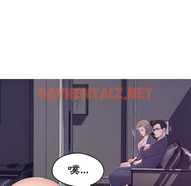 查看漫画俏儿媳/媳婦單身中 - 第69話 - sayhentaiz.net中的2217450图片