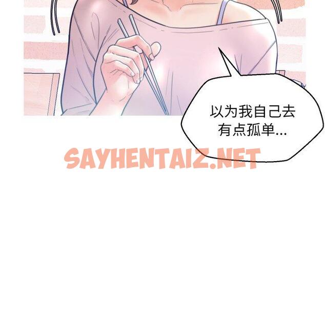 查看漫画俏儿媳/媳婦單身中 - 第7话 - sayhentaiz.net中的780187图片