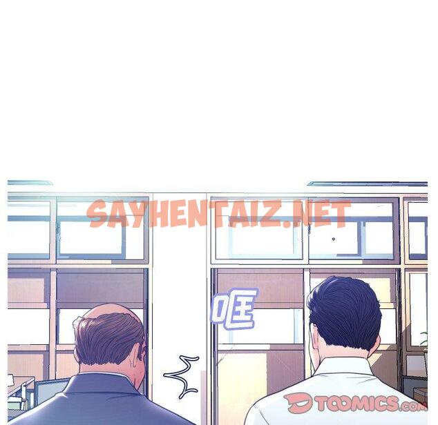 查看漫画俏儿媳/媳婦單身中 - 第7话 - sayhentaiz.net中的780227图片