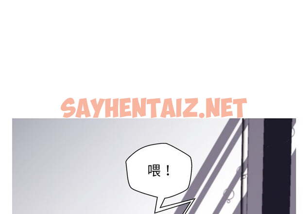 查看漫画俏儿媳/媳婦單身中 - 第70話 - sayhentaiz.net中的2217529图片