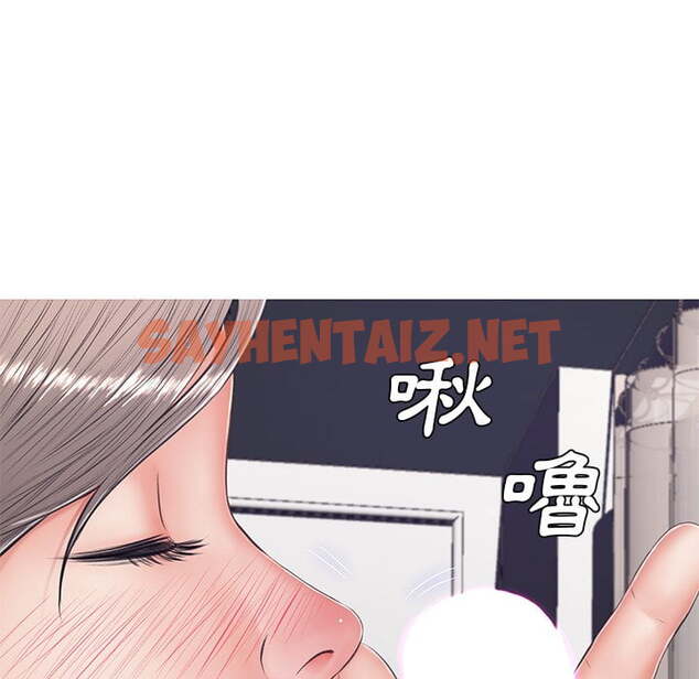 查看漫画俏儿媳/媳婦單身中 - 第70話 - sayhentaiz.net中的2217608图片