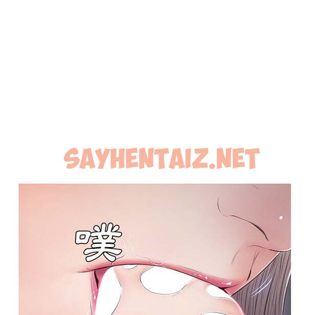 查看漫画俏儿媳/媳婦單身中 - 第70話 - sayhentaiz.net中的2217685图片