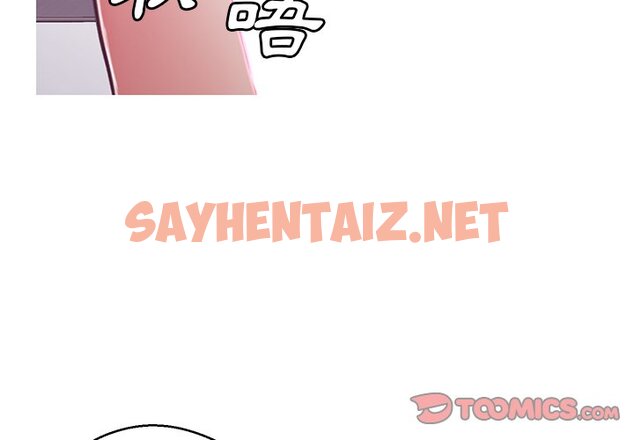 查看漫画俏儿媳/媳婦單身中 - 第71話 - sayhentaiz.net中的2217698图片