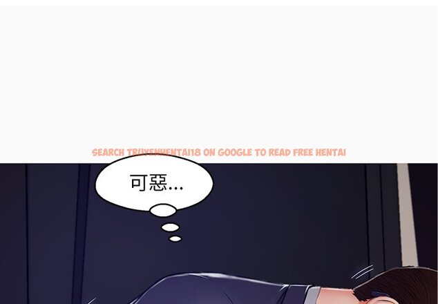 查看漫画俏儿媳/媳婦單身中 - 第72話 - tymanga.com中的2217866图片