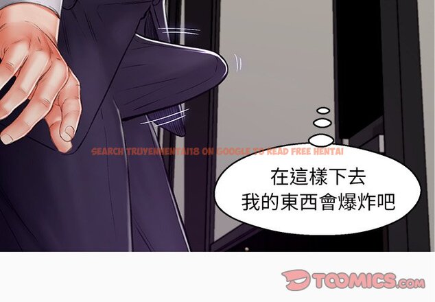 查看漫画俏儿媳/媳婦單身中 - 第72話 - tymanga.com中的2217868图片