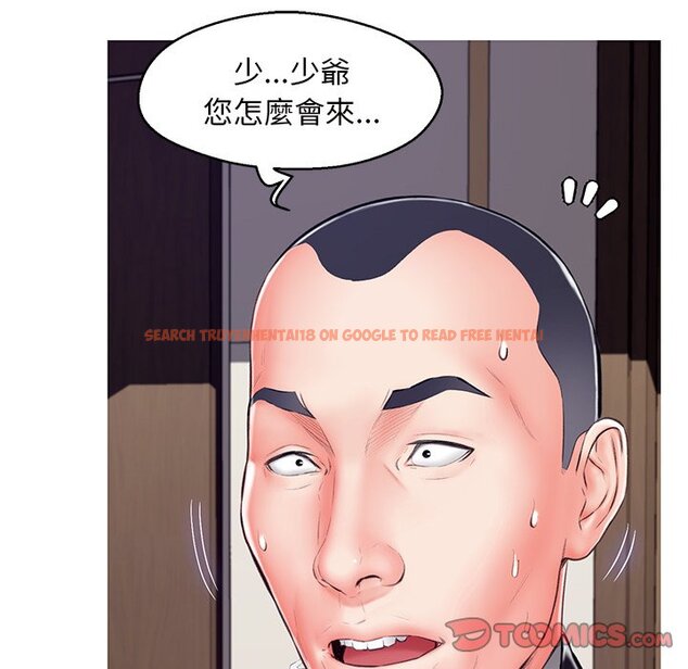 查看漫画俏儿媳/媳婦單身中 - 第72話 - tymanga.com中的2217886图片