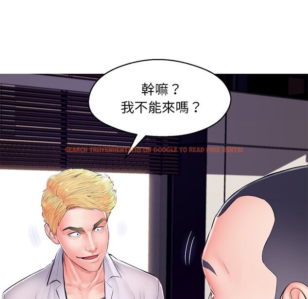 查看漫画俏儿媳/媳婦單身中 - 第72話 - tymanga.com中的2217888图片