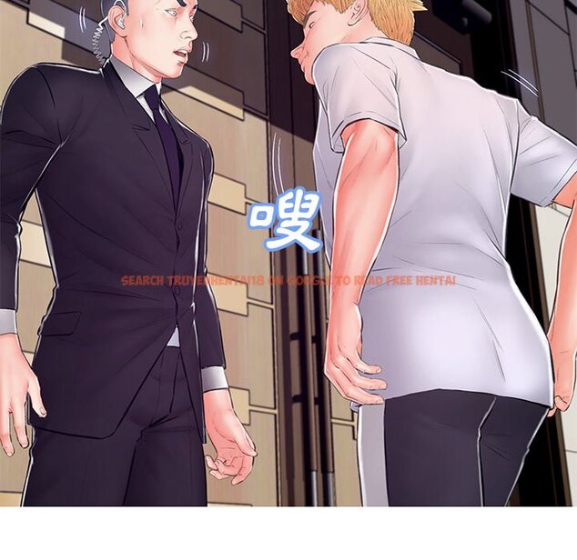 查看漫画俏儿媳/媳婦單身中 - 第72話 - tymanga.com中的2217891图片