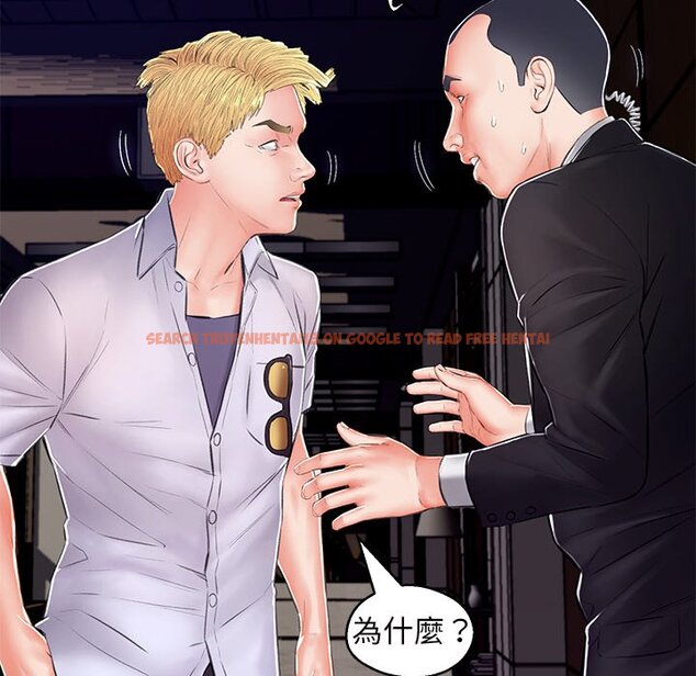 查看漫画俏儿媳/媳婦單身中 - 第72話 - tymanga.com中的2217893图片