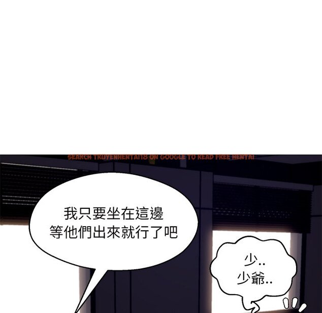 查看漫画俏儿媳/媳婦單身中 - 第72話 - tymanga.com中的2217903图片