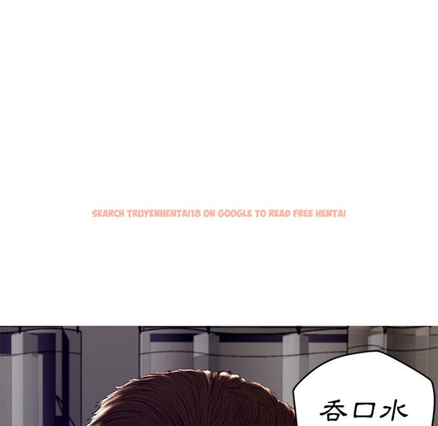 查看漫画俏儿媳/媳婦單身中 - 第72話 - tymanga.com中的2217911图片