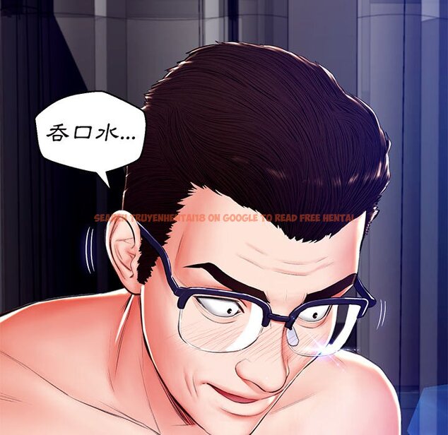 查看漫画俏儿媳/媳婦單身中 - 第72話 - tymanga.com中的2217920图片