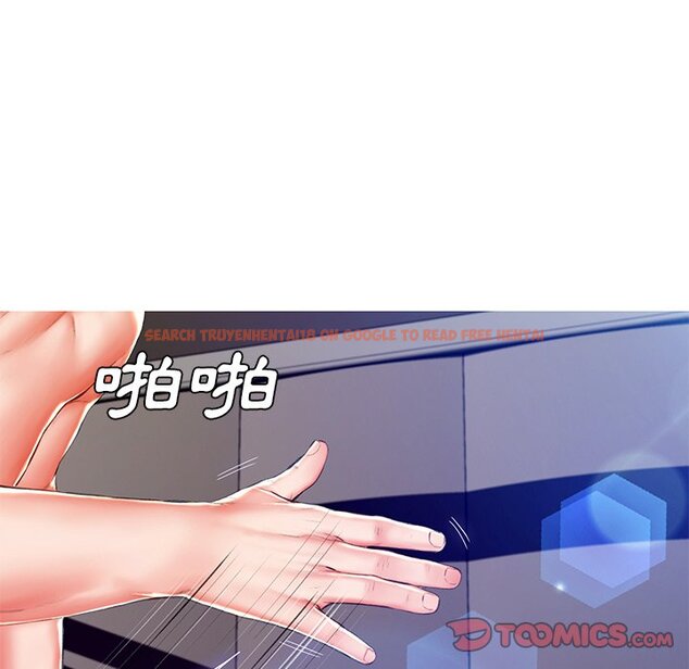 查看漫画俏儿媳/媳婦單身中 - 第72話 - tymanga.com中的2217949图片