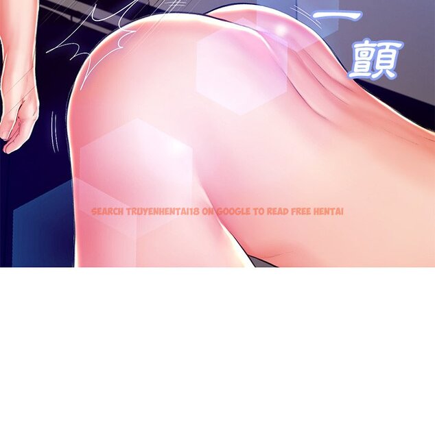 查看漫画俏儿媳/媳婦單身中 - 第72話 - tymanga.com中的2217950图片