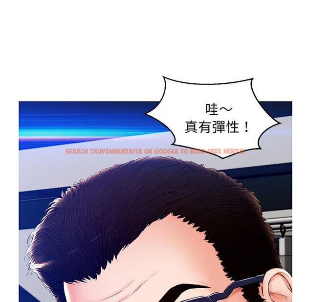 查看漫画俏儿媳/媳婦單身中 - 第72話 - tymanga.com中的2217951图片