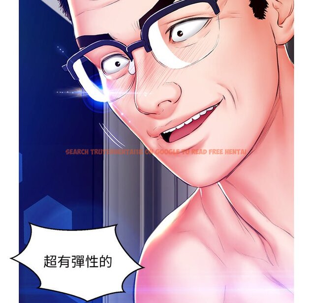 查看漫画俏儿媳/媳婦單身中 - 第72話 - tymanga.com中的2217952图片