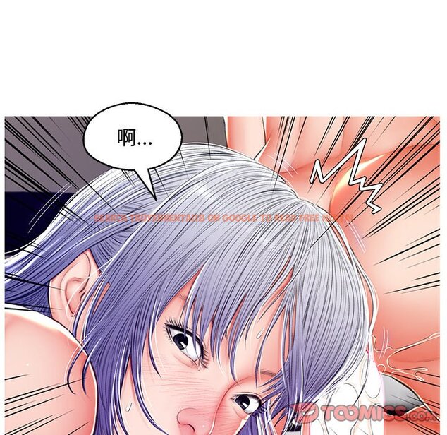 查看漫画俏儿媳/媳婦單身中 - 第72話 - tymanga.com中的2217958图片