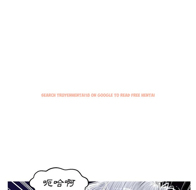 查看漫画俏儿媳/媳婦單身中 - 第72話 - tymanga.com中的2217964图片