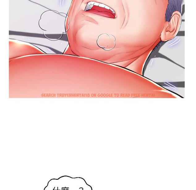 查看漫画俏儿媳/媳婦單身中 - 第72話 - tymanga.com中的2217971图片