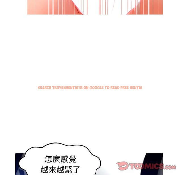 查看漫画俏儿媳/媳婦單身中 - 第72話 - tymanga.com中的2217976图片