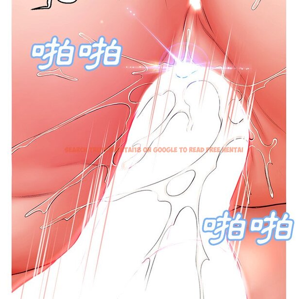 查看漫画俏儿媳/媳婦單身中 - 第72話 - tymanga.com中的2217982图片