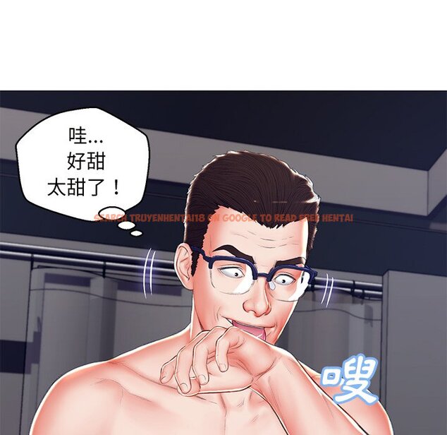 查看漫画俏儿媳/媳婦單身中 - 第72話 - tymanga.com中的2217992图片