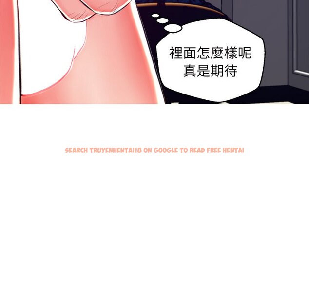 查看漫画俏儿媳/媳婦單身中 - 第72話 - tymanga.com中的2217998图片