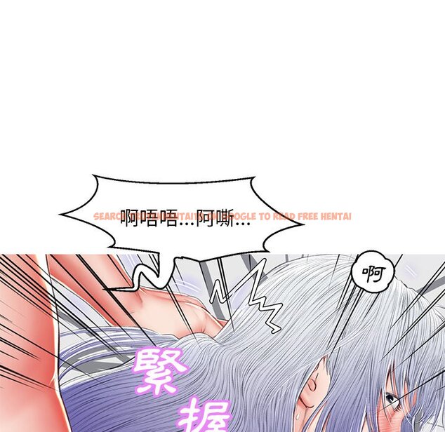 查看漫画俏儿媳/媳婦單身中 - 第72話 - tymanga.com中的2218016图片