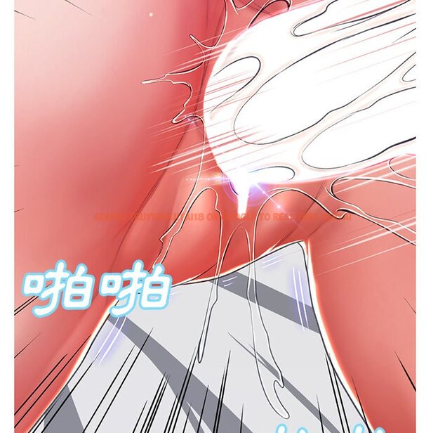 查看漫画俏儿媳/媳婦單身中 - 第72話 - tymanga.com中的2218019图片