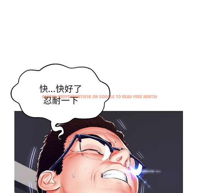 查看漫画俏儿媳/媳婦單身中 - 第72話 - tymanga.com中的2218022图片