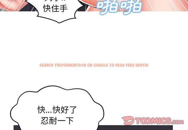 查看漫画俏儿媳/媳婦單身中 - 第73話 - tymanga.com中的2218034图片 查看漫画俏儿媳/媳婦單身中 - 第73話 - tymanga.com中的2218034图片