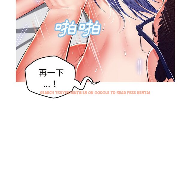 查看漫画俏儿媳/媳婦單身中 - 第73話 - tymanga.com中的2218038图片 查看漫画俏儿媳/媳婦單身中 - 第73話 - tymanga.com中的2218038图片