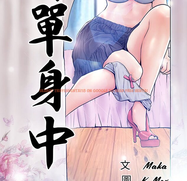 查看漫画俏儿媳/媳婦單身中 - 第73話 - tymanga.com中的2218045图片 查看漫画俏儿媳/媳婦單身中 - 第73話 - tymanga.com中的2218045图片