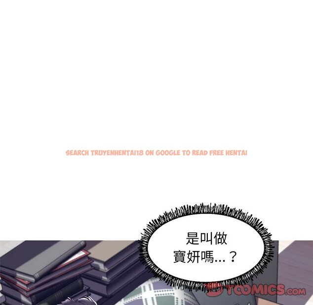 查看漫画俏儿媳/媳婦單身中 - 第73話 - tymanga.com中的2218052图片 查看漫画俏儿媳/媳婦單身中 - 第73話 - tymanga.com中的2218052图片