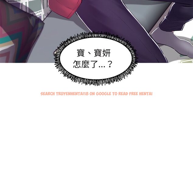 查看漫画俏儿媳/媳婦單身中 - 第73話 - tymanga.com中的2218054图片 查看漫画俏儿媳/媳婦單身中 - 第73話 - tymanga.com中的2218054图片