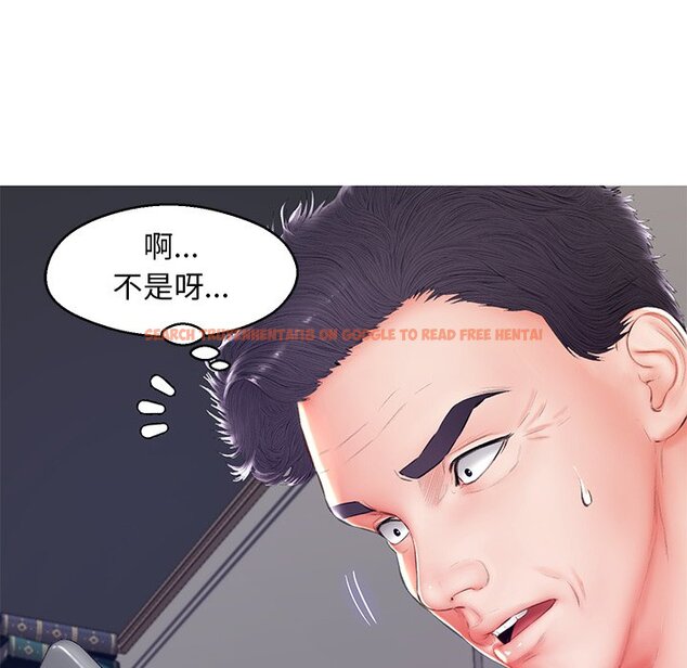 查看漫画俏儿媳/媳婦單身中 - 第73話 - tymanga.com中的2218064图片 查看漫画俏儿媳/媳婦單身中 - 第73話 - tymanga.com中的2218064图片