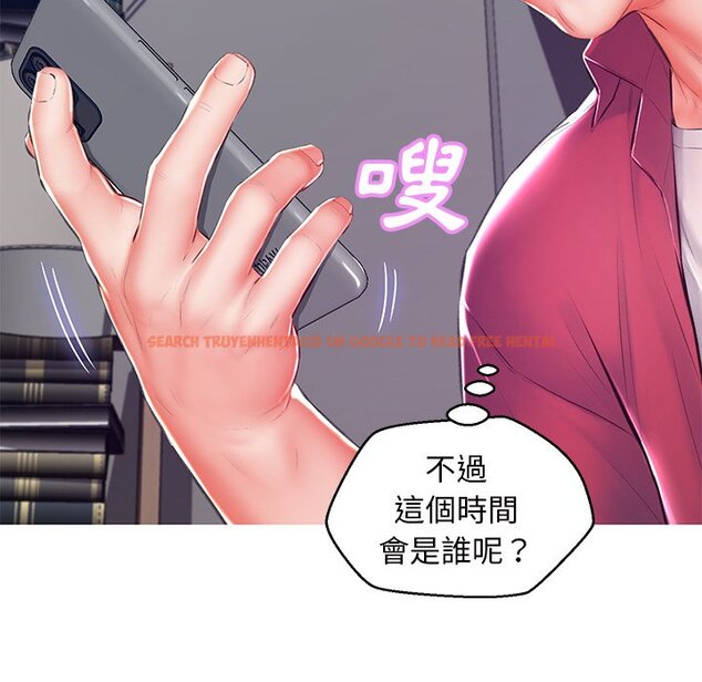 查看漫画俏儿媳/媳婦單身中 - 第73話 - tymanga.com中的2218065图片 查看漫画俏儿媳/媳婦單身中 - 第73話 - tymanga.com中的2218065图片