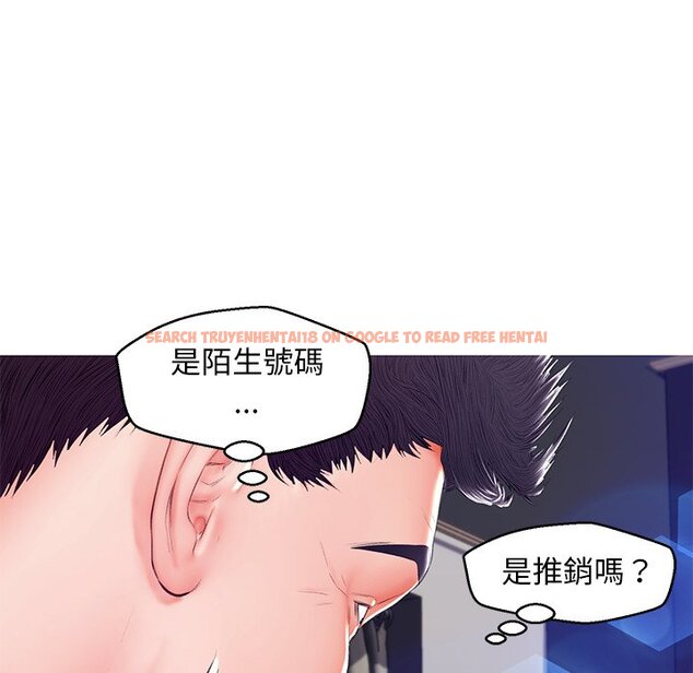 查看漫画俏儿媳/媳婦單身中 - 第73話 - tymanga.com中的2218066图片 查看漫画俏儿媳/媳婦單身中 - 第73話 - tymanga.com中的2218066图片