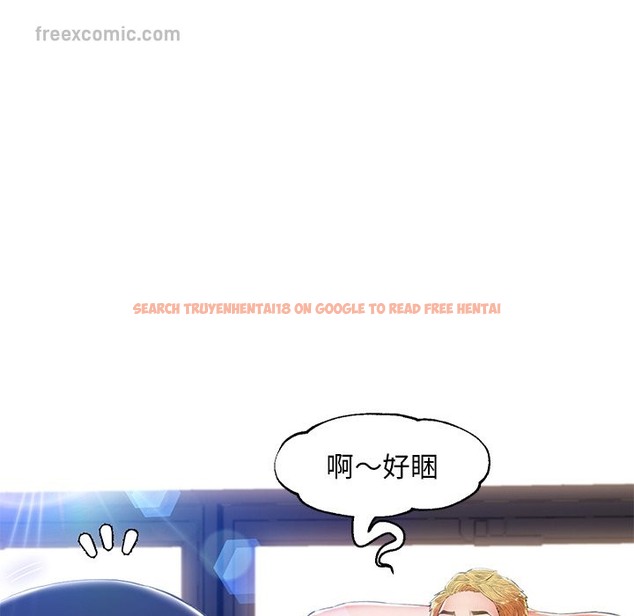 查看漫画俏儿媳/媳婦單身中 - 第73話 - tymanga.com中的2218081图片 查看漫画俏儿媳/媳婦單身中 - 第73話 - tymanga.com中的2218081图片