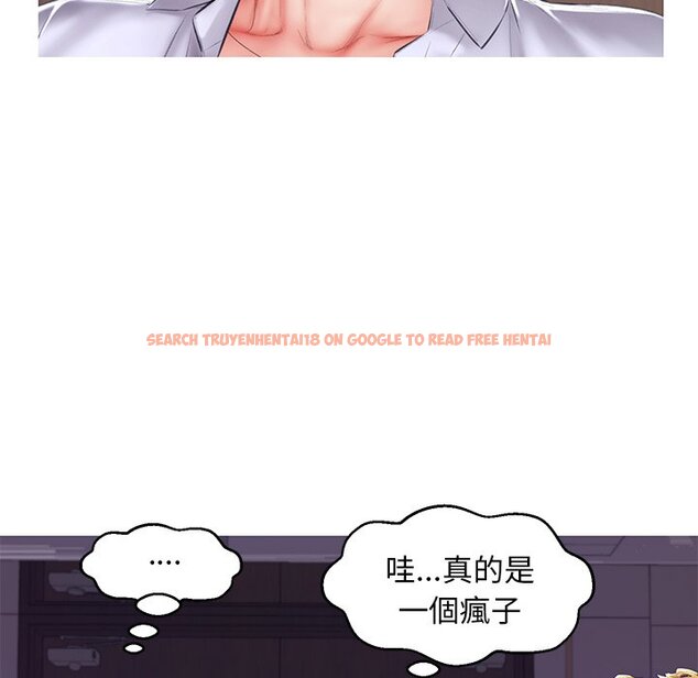 查看漫画俏儿媳/媳婦單身中 - 第73話 - tymanga.com中的2218087图片 查看漫画俏儿媳/媳婦單身中 - 第73話 - tymanga.com中的2218087图片