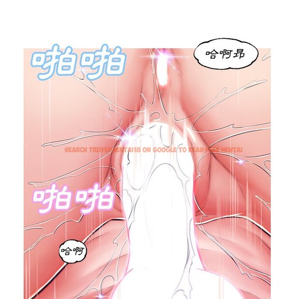 查看漫画俏儿媳/媳婦單身中 - 第73話 - tymanga.com中的2218095图片 查看漫画俏儿媳/媳婦單身中 - 第73話 - tymanga.com中的2218095图片