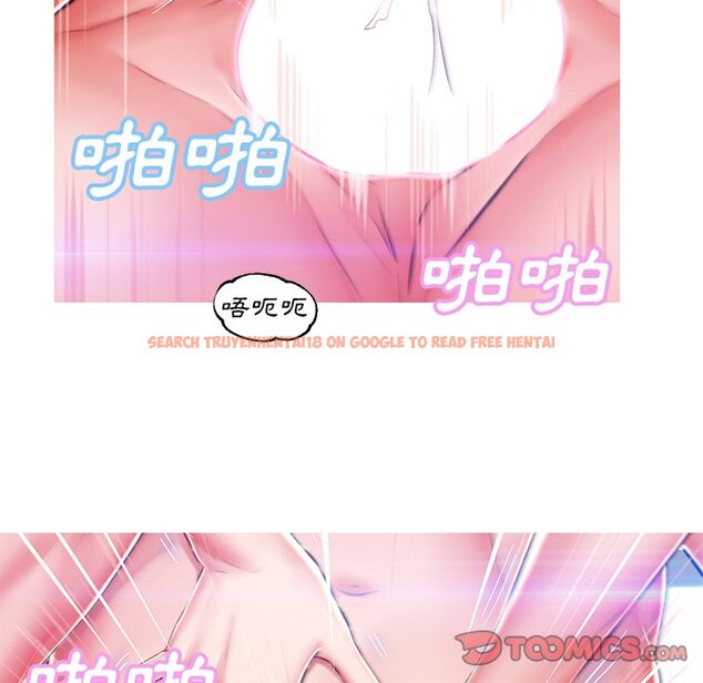 查看漫画俏儿媳/媳婦單身中 - 第73話 - tymanga.com中的2218096图片 查看漫画俏儿媳/媳婦單身中 - 第73話 - tymanga.com中的2218096图片