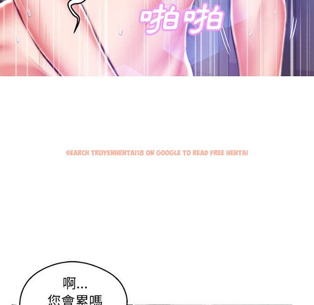 查看漫画俏儿媳/媳婦單身中 - 第73話 - tymanga.com中的2218103图片 查看漫画俏儿媳/媳婦單身中 - 第73話 - tymanga.com中的2218103图片