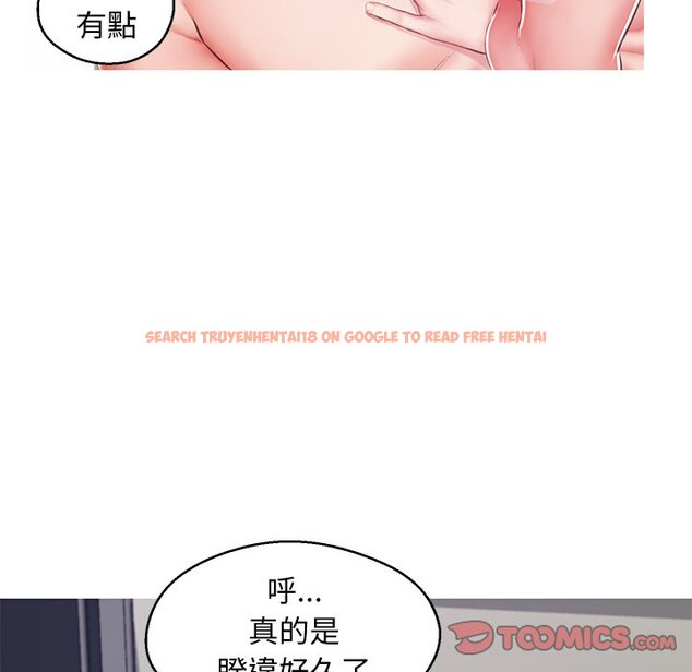 查看漫画俏儿媳/媳婦單身中 - 第73話 - tymanga.com中的2218105图片 查看漫画俏儿媳/媳婦單身中 - 第73話 - tymanga.com中的2218105图片
