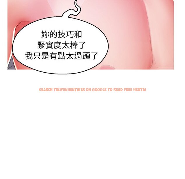 查看漫画俏儿媳/媳婦單身中 - 第73話 - tymanga.com中的2218109图片 查看漫画俏儿媳/媳婦單身中 - 第73話 - tymanga.com中的2218109图片